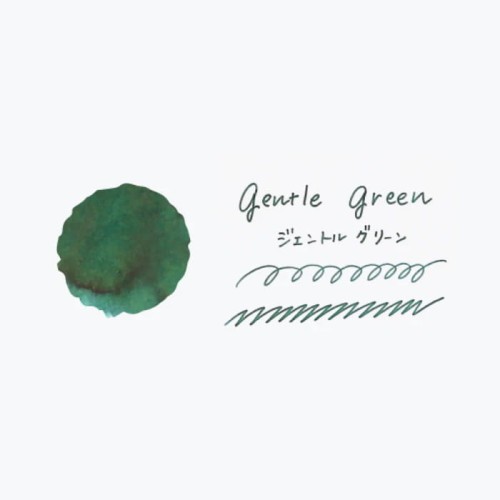 Haikara Atrament Gentle Green 40ml