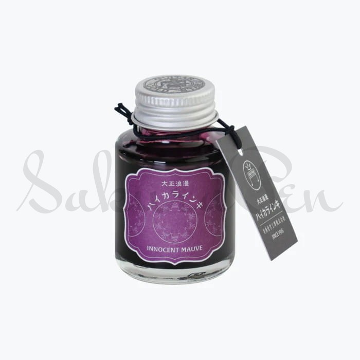 Haikara Atrament Salon de Violet 40ml