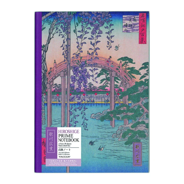 Taccia A5 Prime Notebook Hiroshige Bridge Notatnik