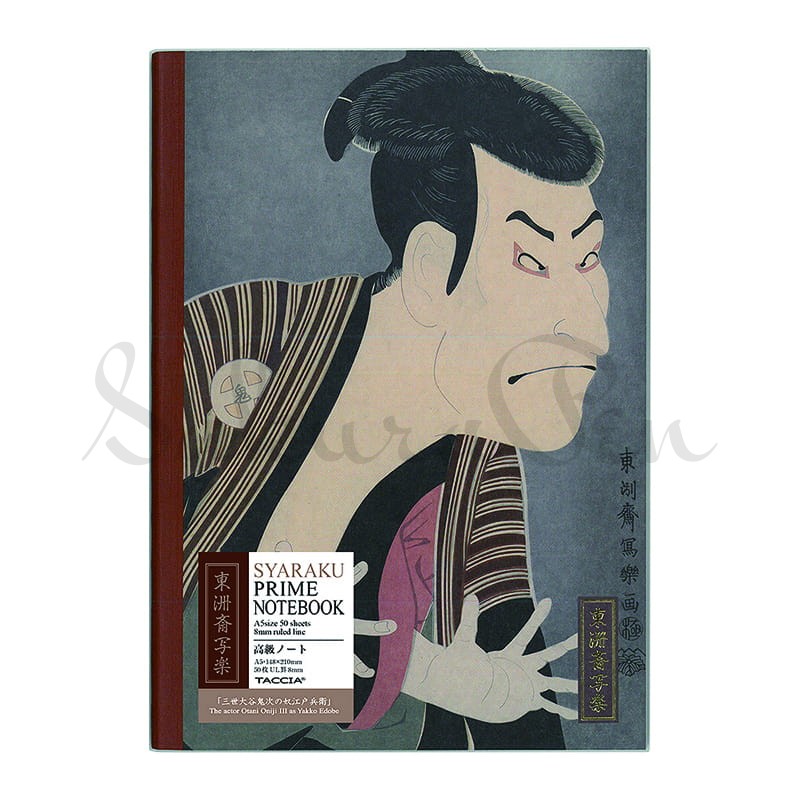Nakabayashi Taccia A5 Prime Notebook Sharaku Yakko Edobe Notatnik