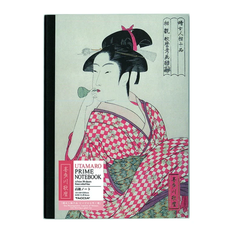 Nakabayashi Taccia A5 Prime Notebook Utamaro Girl Notatnik