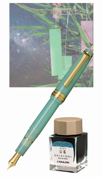 Sailor PG Slim Seasonal Festivals Sasa Kpl Pióro Wieczne 14k Limit