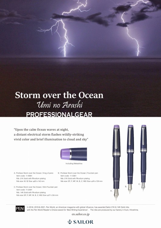 Sailor Pro Gear Slim Storm Over The Ocean Pióro Wieczne 14k Limited
