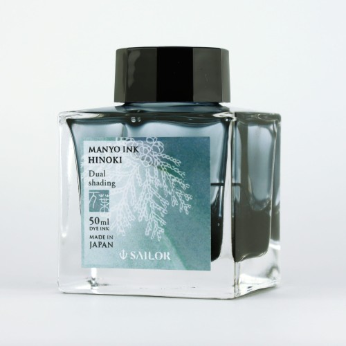 Sailor Atrament MANYO  Hinoki Dual-Shade 50ml