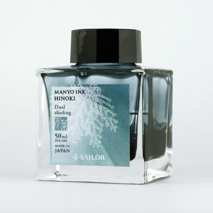 Sailor Atrament MANYO  Hinoki Dual-Shade 50ml