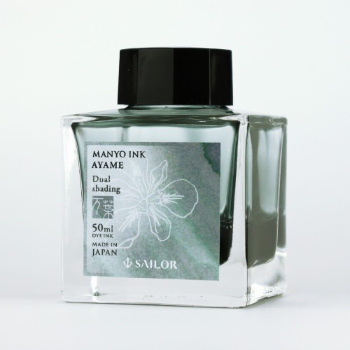 Sailor Atrament MANYO  Ayame Dual-Shade 50ml