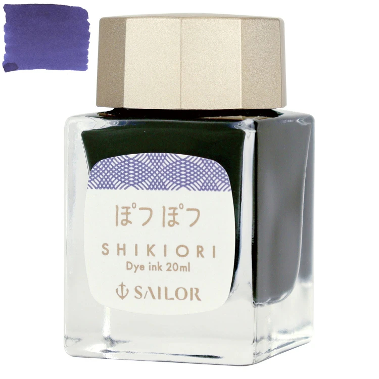 SAILOR  Atrament Shikiori The Sound of Rain - Potsupotsu 20ml