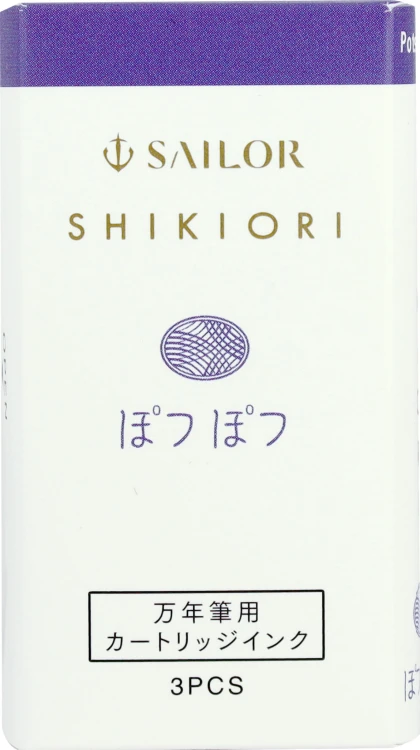 Sailor Atrament Shikiori PotsuPotsu Naboje