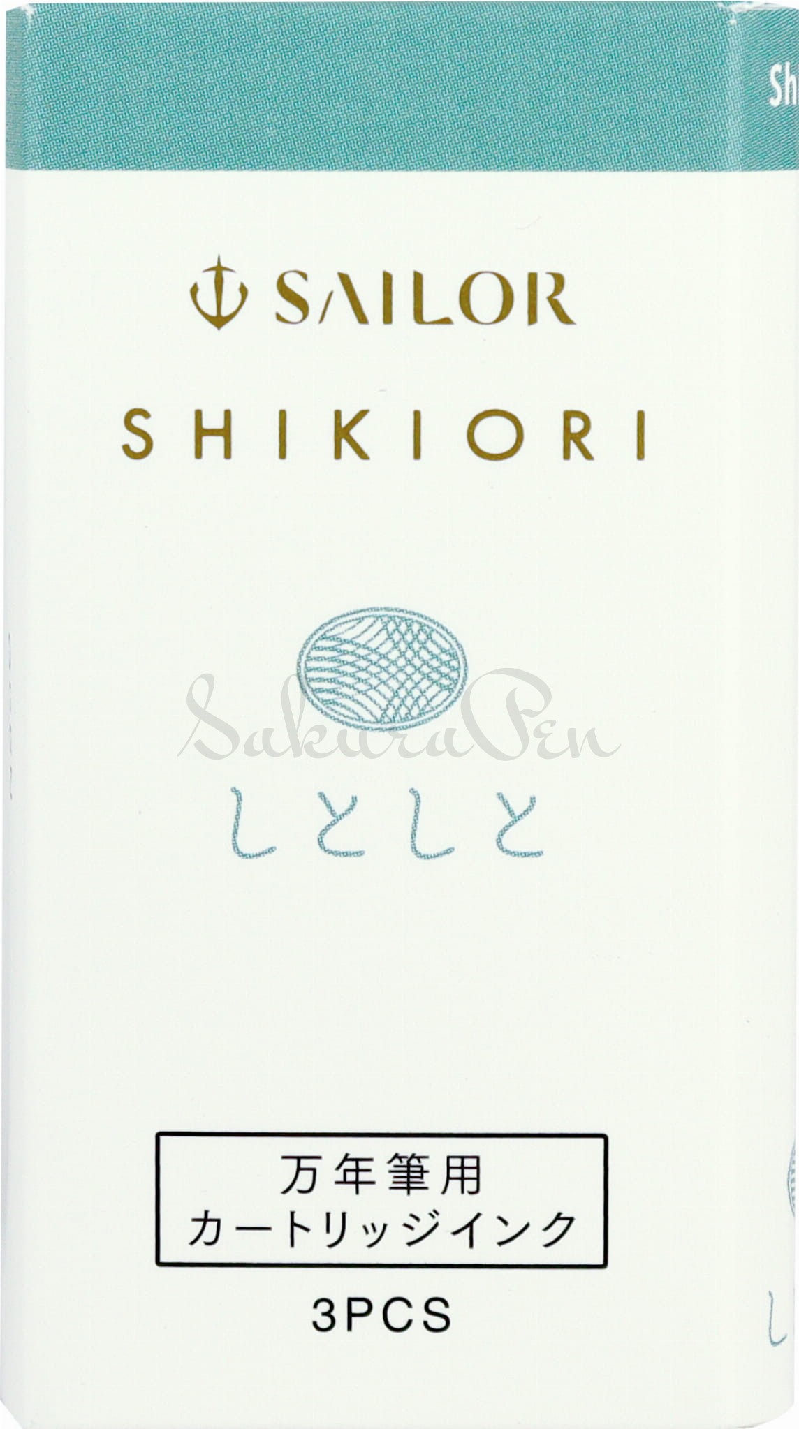 Sailor Atrament Shikiori ShitoShito Naboje