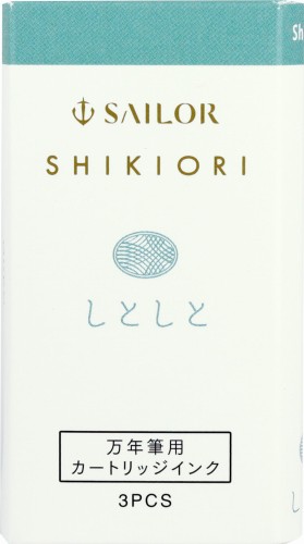 Sailor Atrament Shikiori ShitoShito Naboje
