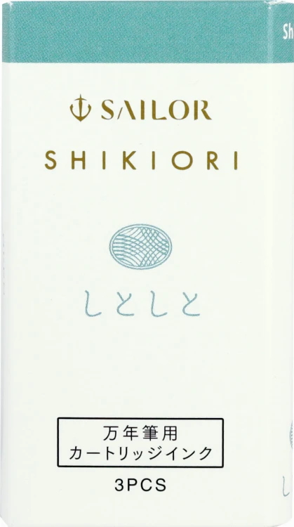 Sailor Atrament Shikiori ShitoShito Naboje
