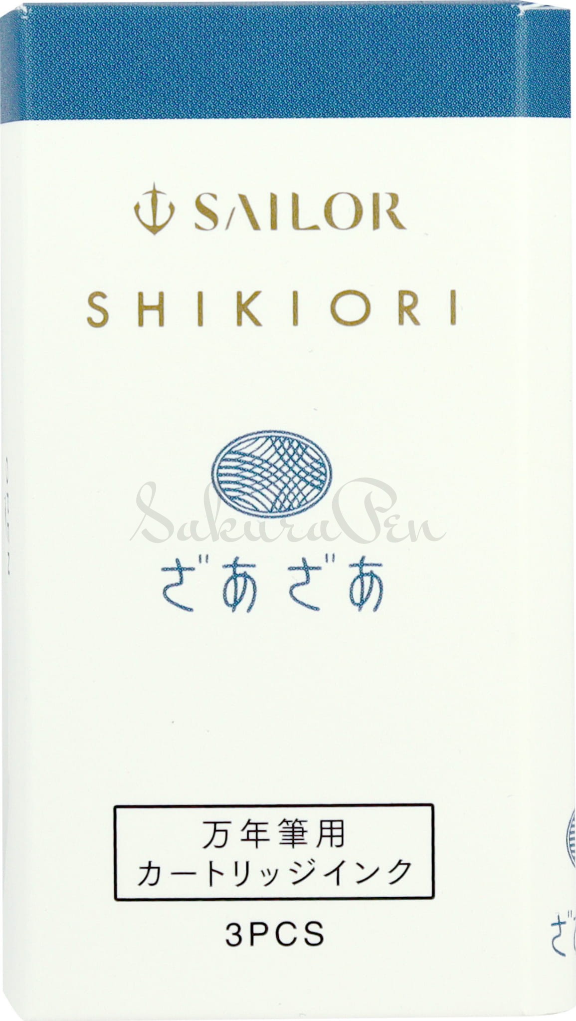 Sailor Atrament Shikiori ZaZa Granatowy Naboje