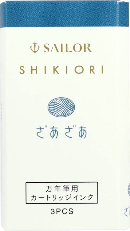 Sailor Atrament Shikiori ZaZa Granatowy Naboje