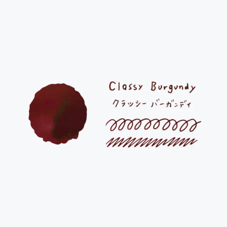 Haikara Atrament Classy Burgundy 40ml