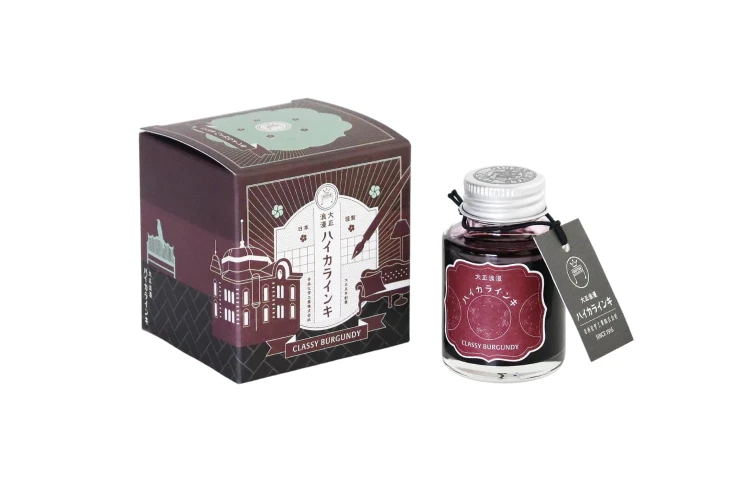 Haikara Atrament Classy Burgundy 40ml