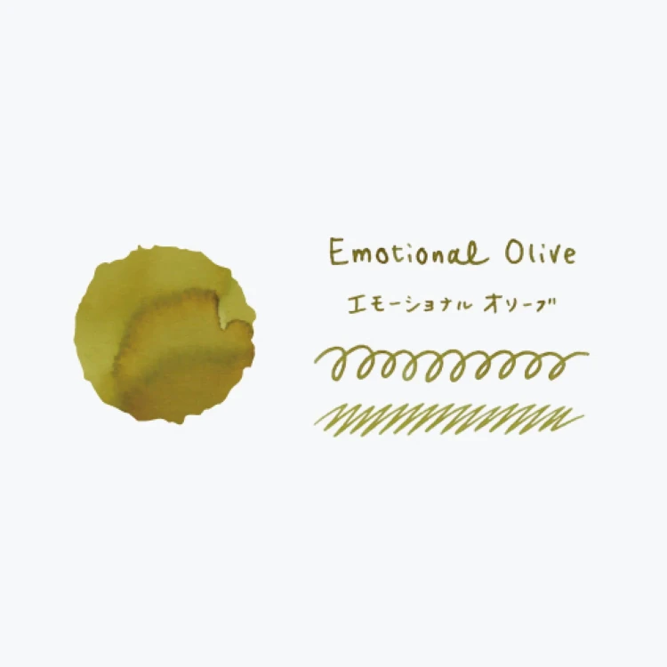 Haikara Atrament Emotional Olive 40ml