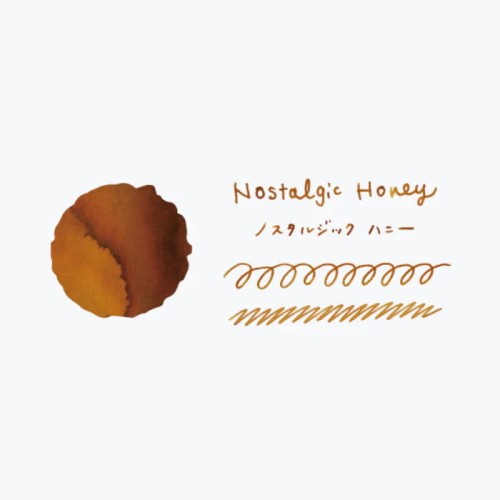 Haikara Atrament Nostalgic Honey 40ml