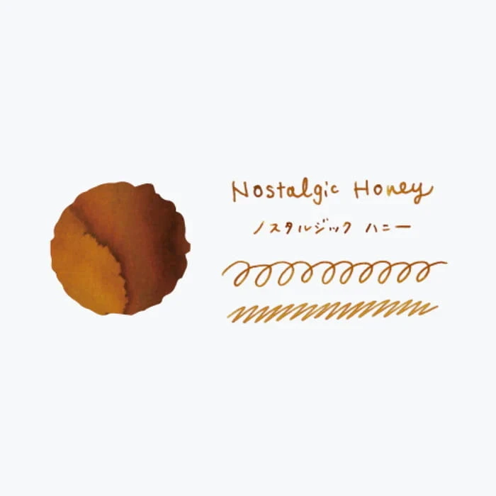 Haikara Atrament Nostalgic Honey 40ml