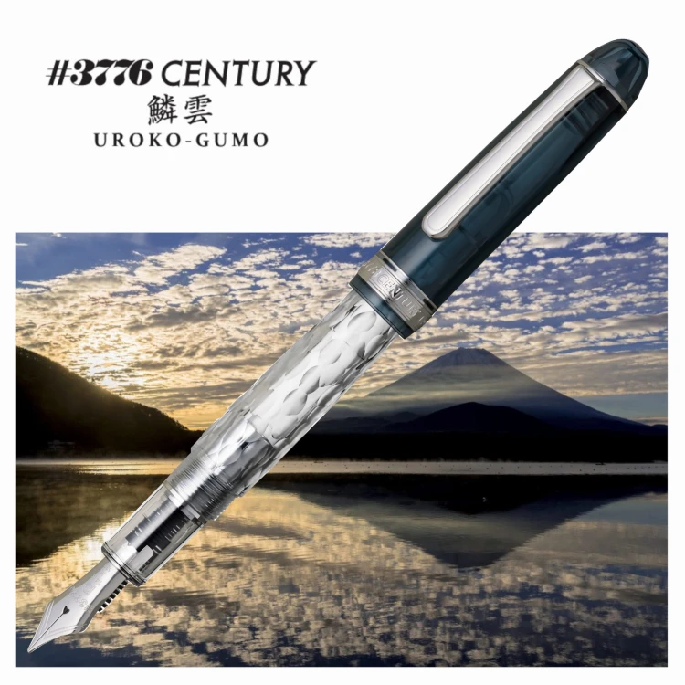 Platinum #3776 Century Uroko-Gumo Pióro Wieczne Limitowane