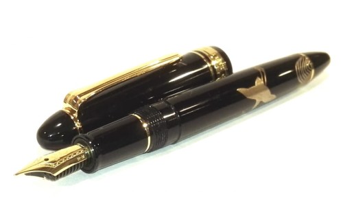 Sailor Pióro Wieczne Maki-e 1911 Tsuru Navy Blue