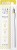 Sailor Hocoro Dip Pen White Maczane Pióro Wieczne Fude