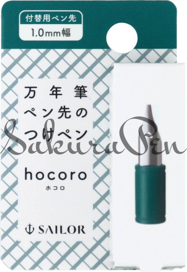 Sailor Hocoro Dip Pen Stalówka 1.0mm