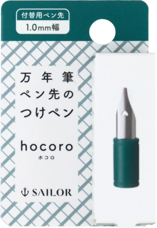 Sailor Hocoro Dip Pen Stalówka 1.0mm