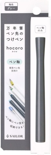 Sailor Hocoro Dip Pen Grey Korpus