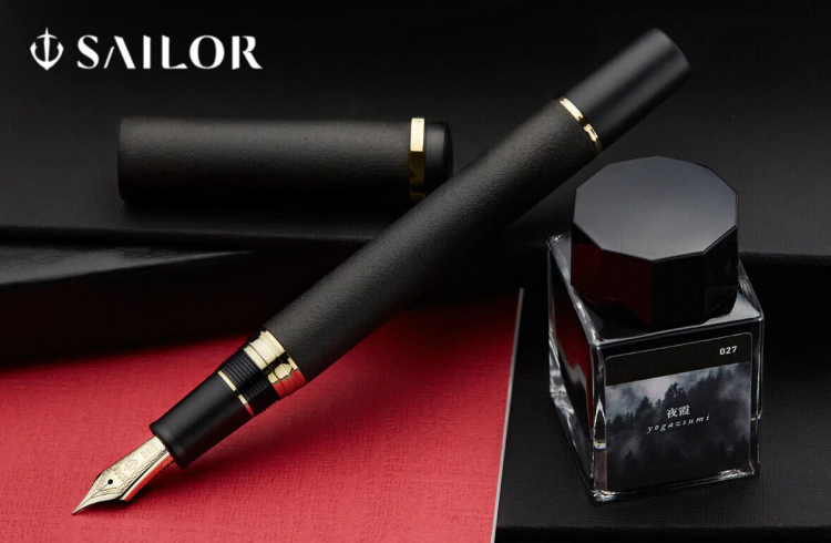 Sailor Ebonite Sculpture Yogazsumi Night Haze Pióro Wieczne