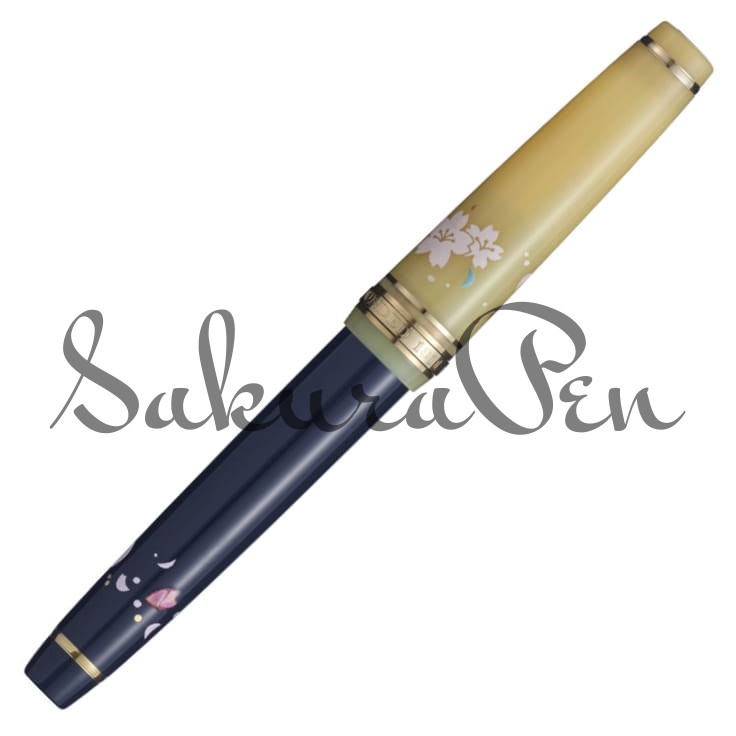 Sailor PG Slim Princess Raden Ochikubo Pióro Wieczne Kpl L.E.