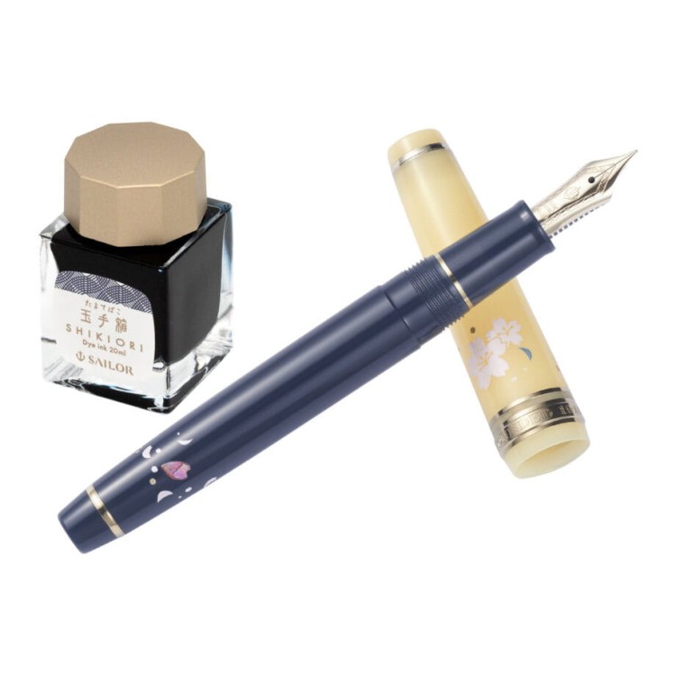 Sailor PG Slim Princess Raden Ochikubo Pióro Wieczne Kpl L.E.