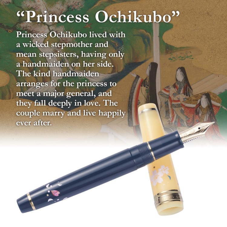 Sailor PG Slim Princess Raden Ochikubo Pióro Wieczne Kpl L.E.