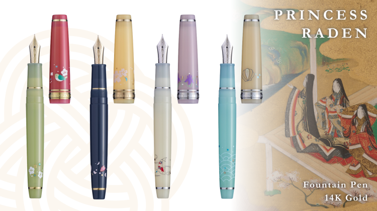 Sailor PG Slim Princess Raden Ochikubo Pióro Wieczne Kpl L.E.