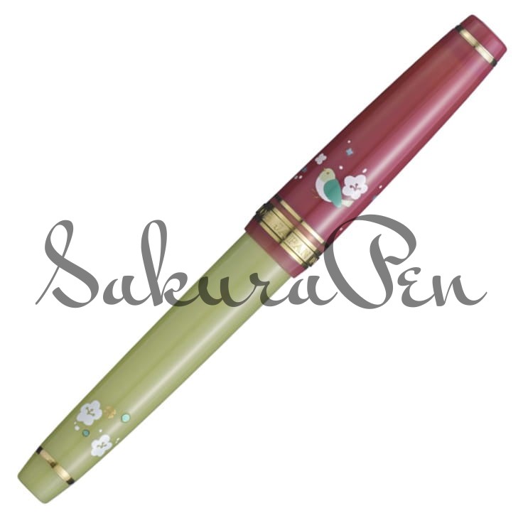 Sailor PG Slim Princess Raden Uguisu Pióro Wieczne Kpl L.E.