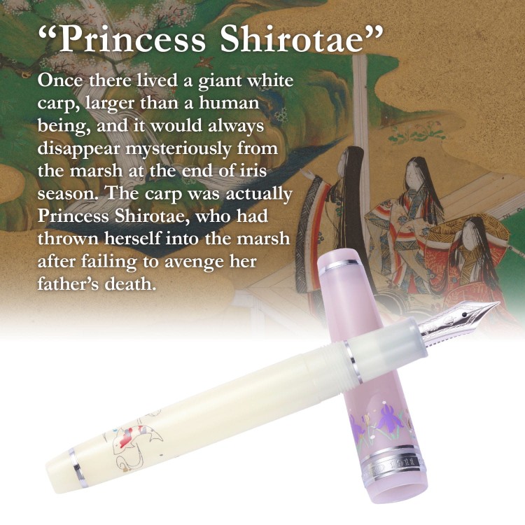 Sailor PG Slim Princess Raden Shirotae Pióro Wieczne Kpl L.E.