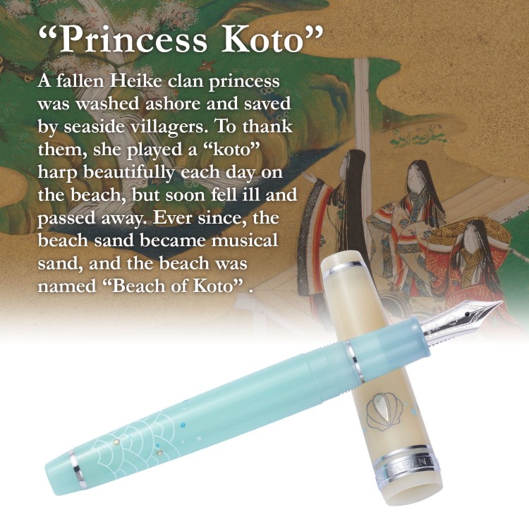 Sailor PG Slim Princess Raden Koto Pióro Wieczne Kpl L.E.