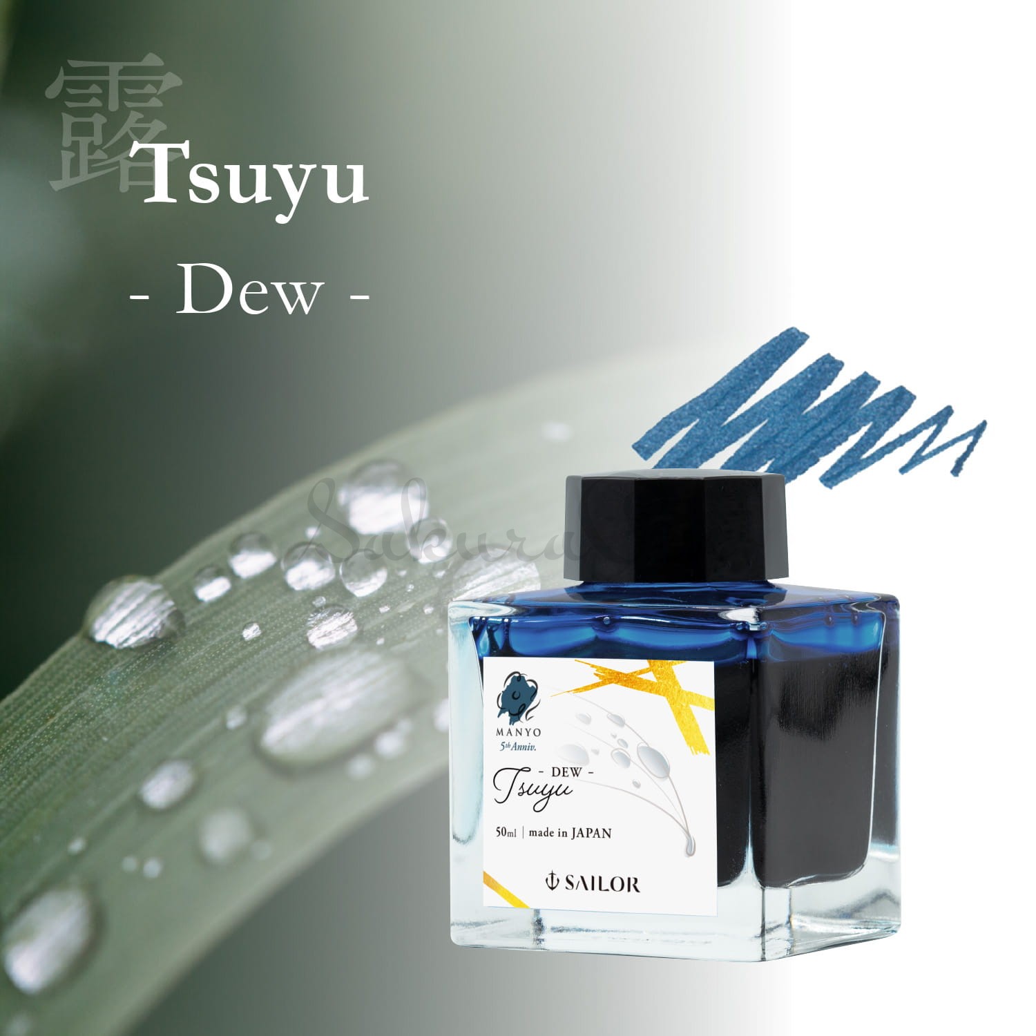 Sailor Manyo 5th Anniversary Tsuyu Atrament 50 ml Limited Edition