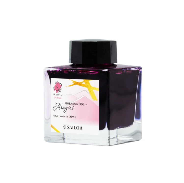 Sailor Manyo 5th Anniversary Asagiri Atrament 50 ml Limited Edition
