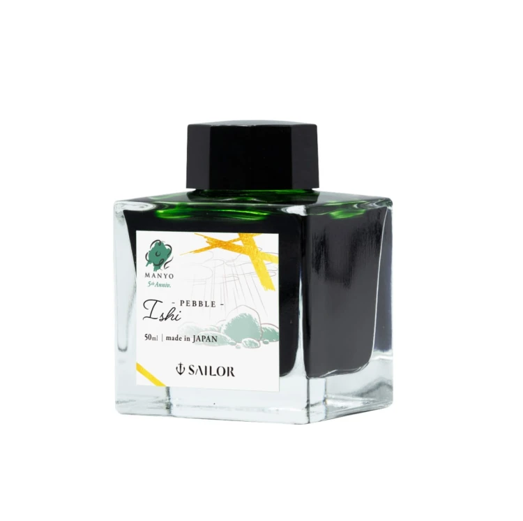 Sailor Manyo 5th Anniversary Ishi Atrament 50 ml Limited Edition