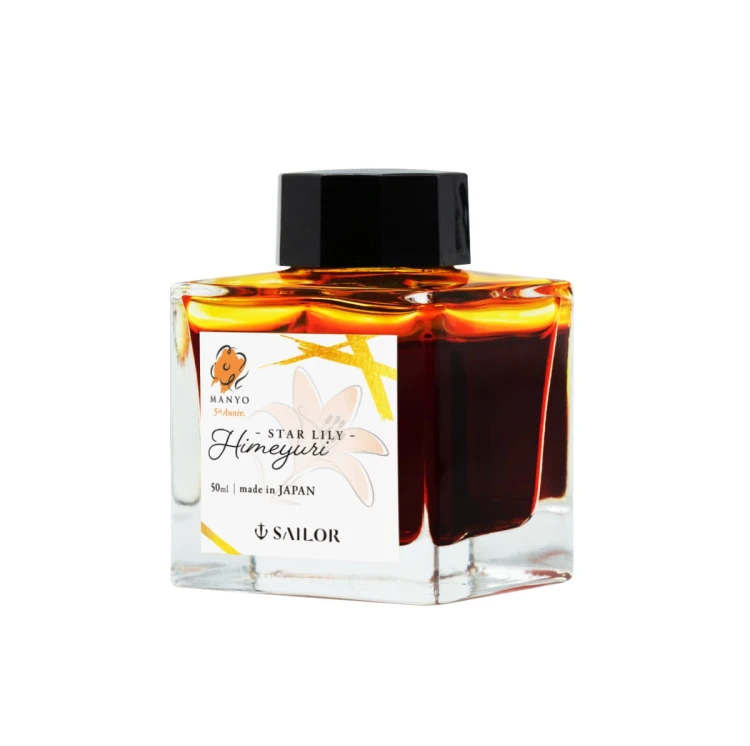 Sailor Manyo 5th Anniversary Himeyuri Atrament 50 ml Limited Edition