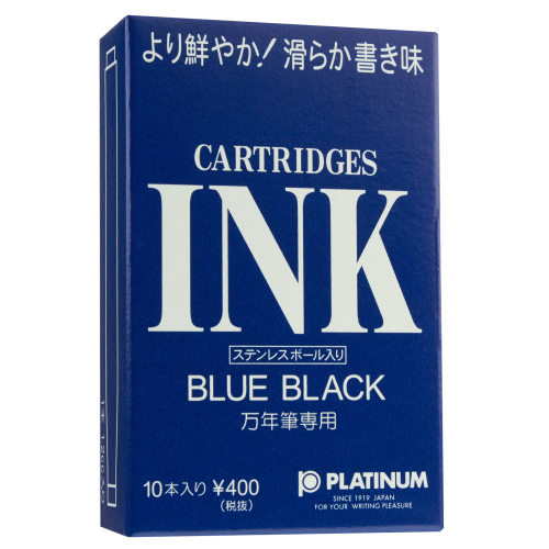 Platinum Atrament Niebieski Naboje 1,2ml Kpl 10szt