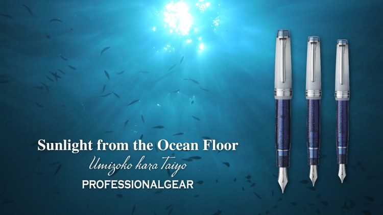 Sailor Pro Gear Slim Sunlight From The Ocean Floor Pióro Wieczne 14k