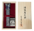 Nakaya Pióro Wieczne Writer Portable Shu