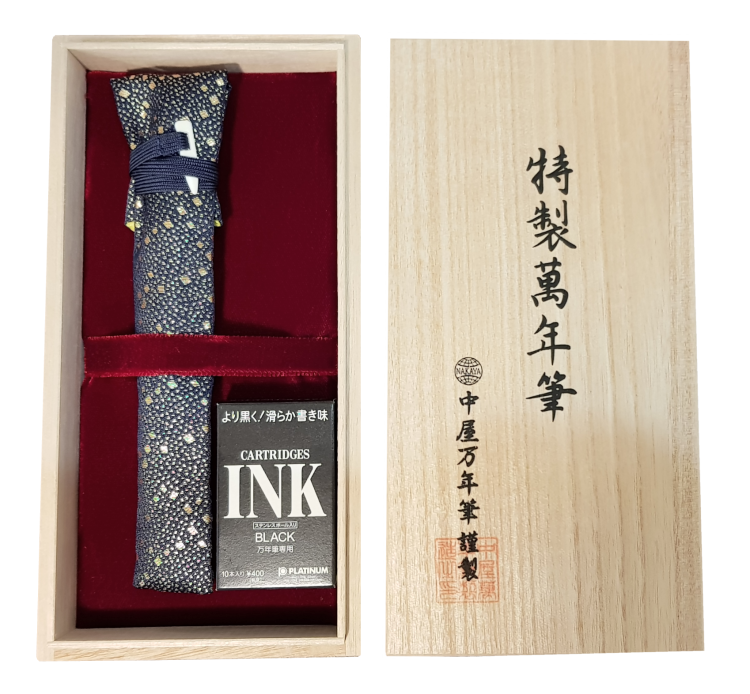 Nakaya Pióro Wieczne Writer Portable Shu