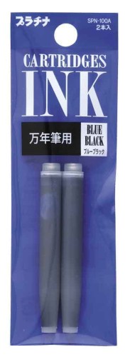 Platinum Atrament Granatowy Naboje 1,2ml Kpl 2szt