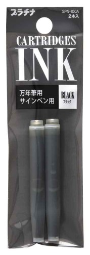 Platinum Atrament Czarny Naboje 1,2ml Kpl 2szt