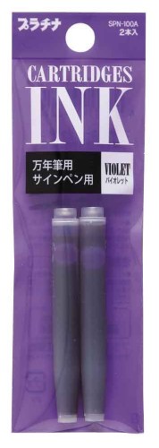 Platinum Atrament Fioletowy Naboje 1,2ml Kpl 2szt