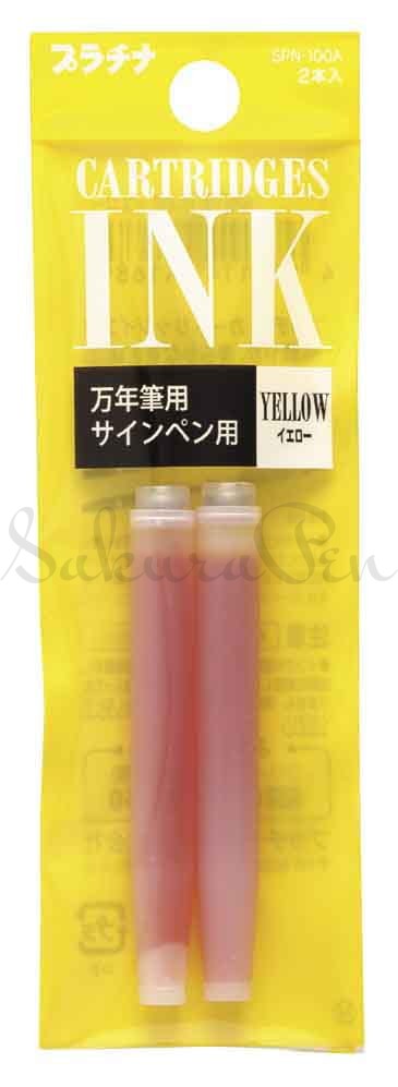 Platinum Atrament Żółty Naboje 1,2ml Kpl 2szt