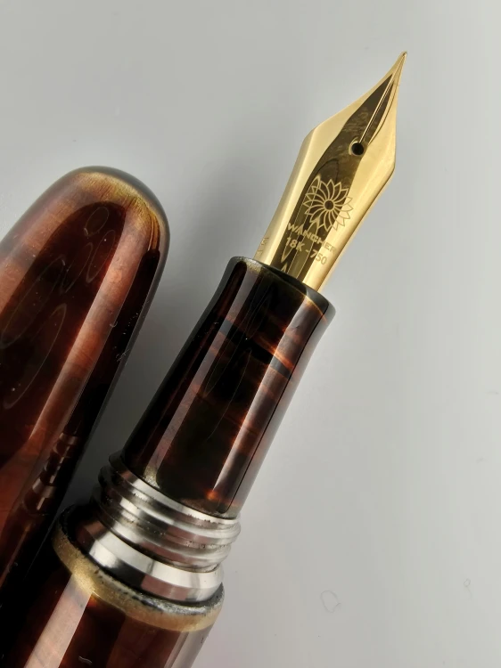 Byakudan_nib1.webp