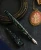 Raden - Sourin1.webp
